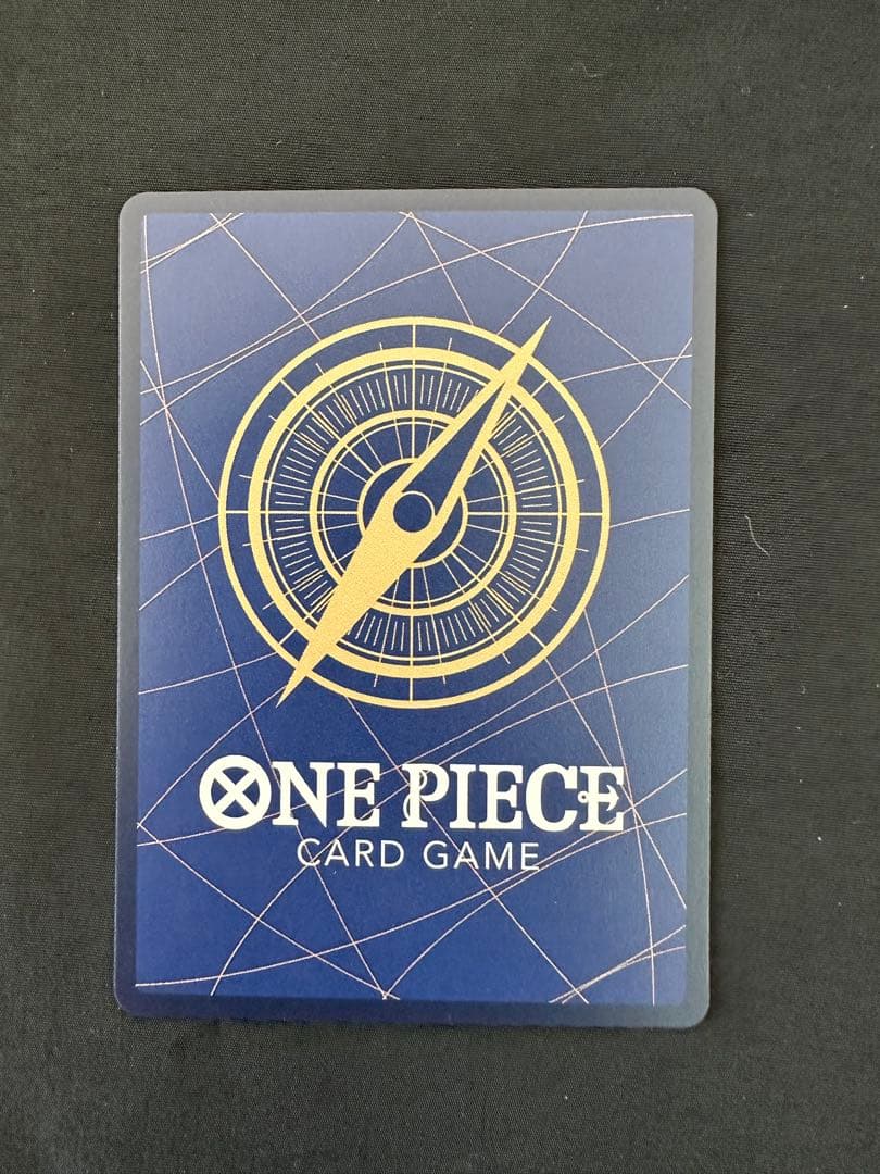 ネフェルタリ・ビビ SP EB03-024