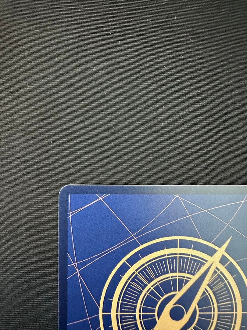 ネフェルタリ・ビビ SP EB03-024