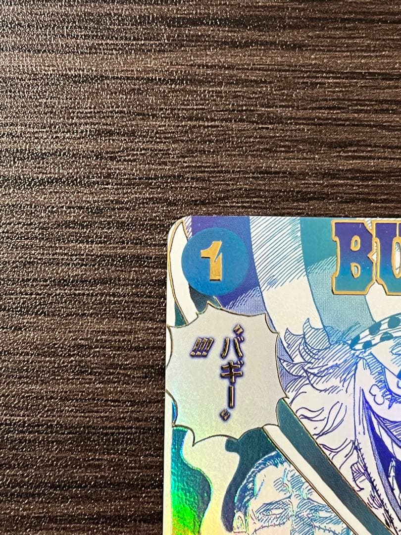 バギー トレーディングカード ONE PIECE