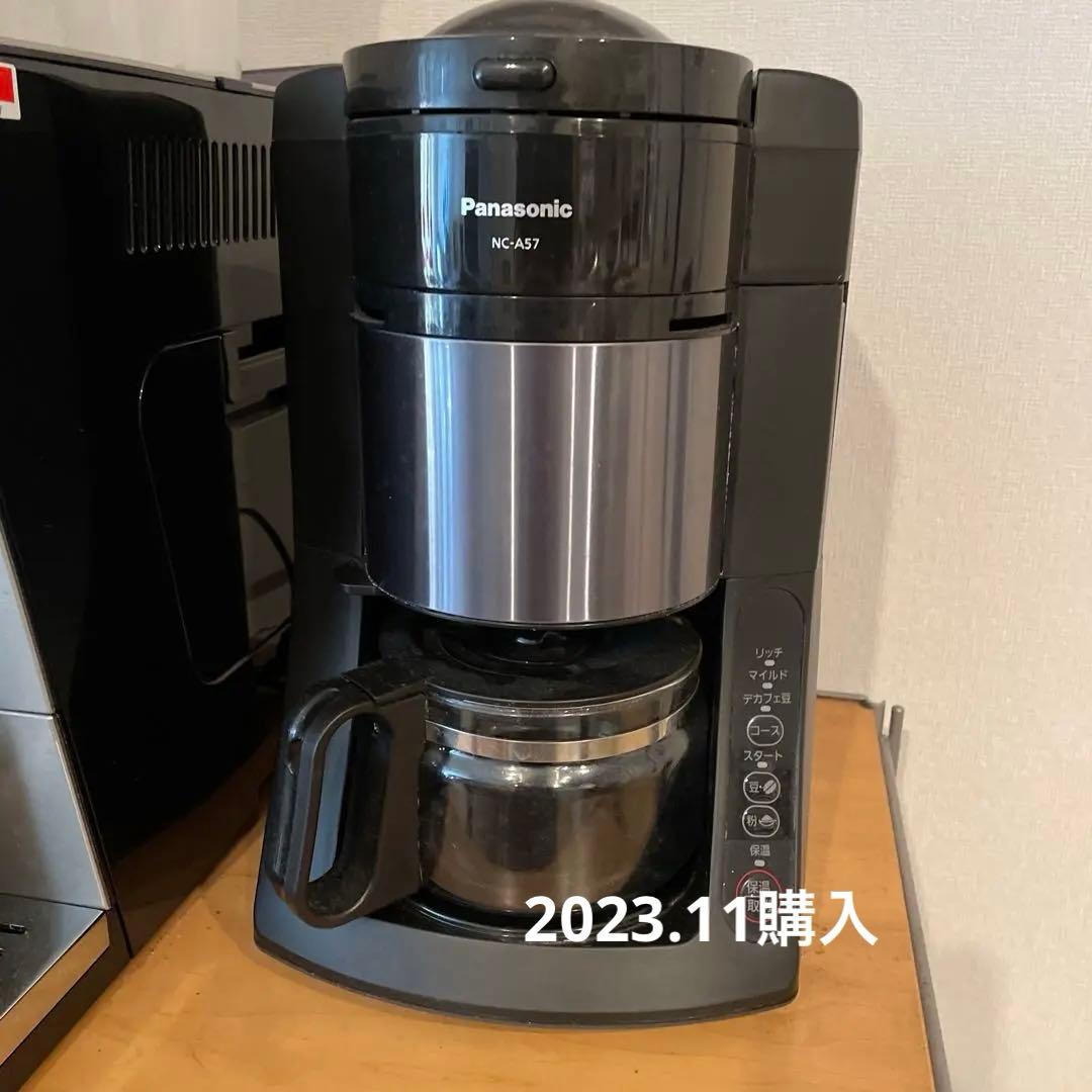 コーヒーメーカー・エスプレッソマシン Panasonic NC-A57-K