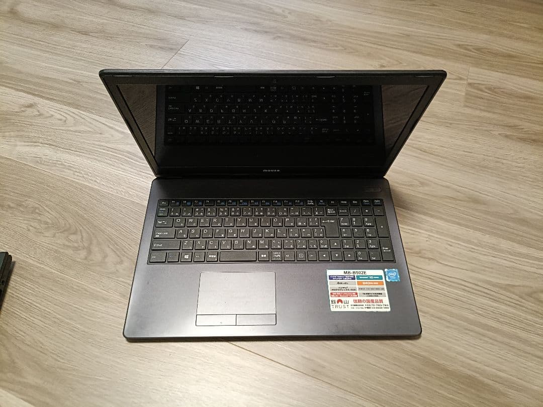 パソコン　ノートパソコン　ジャンク　デル　DELL　dynabook　511a