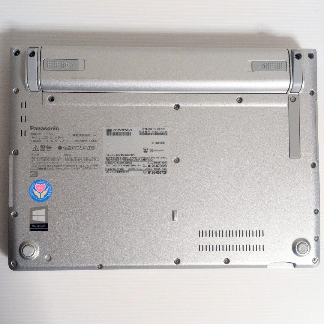 Eri　初心者にオススメノートPC！Panasonic Let' note