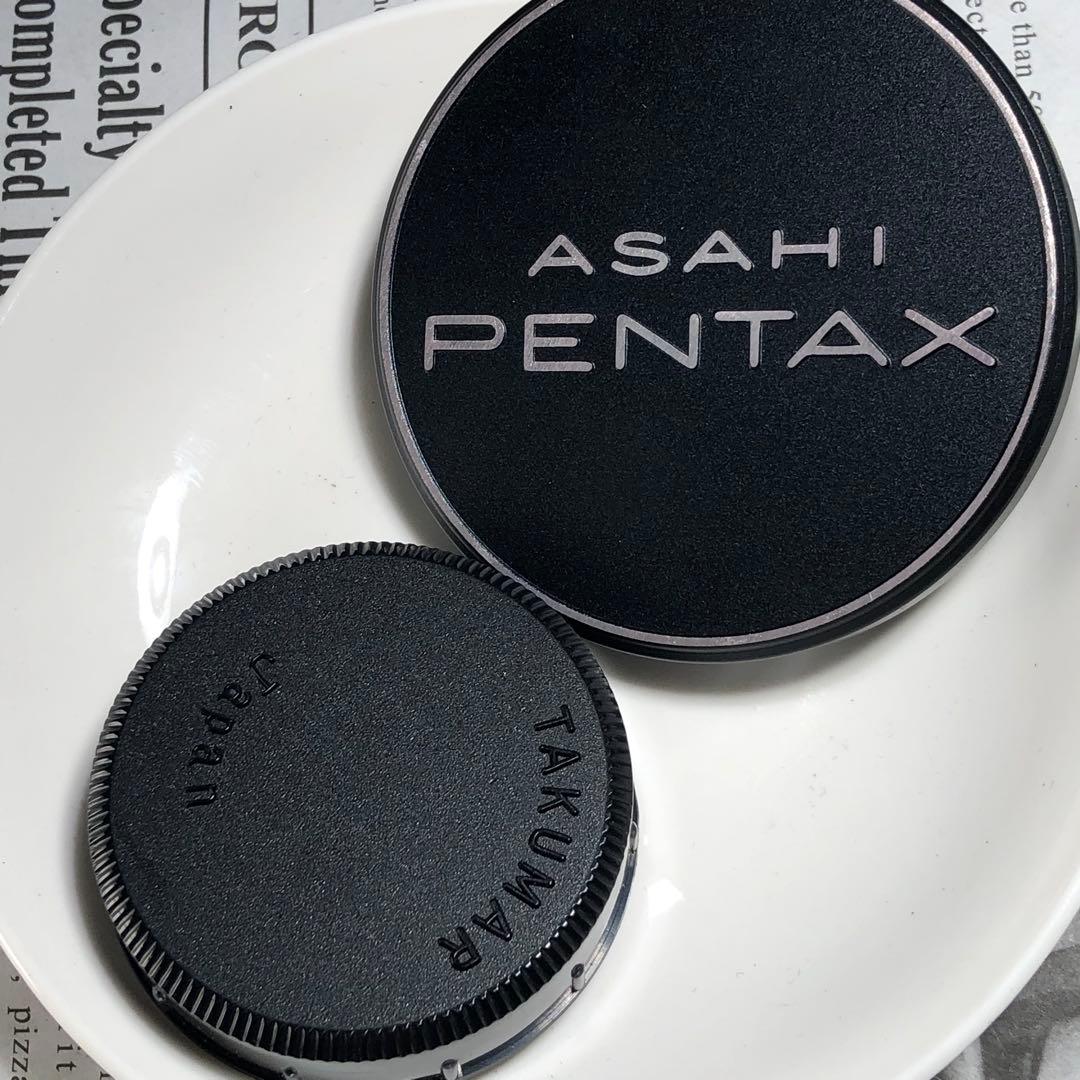 pentax SMC takumar 17mm f4 m42マウント