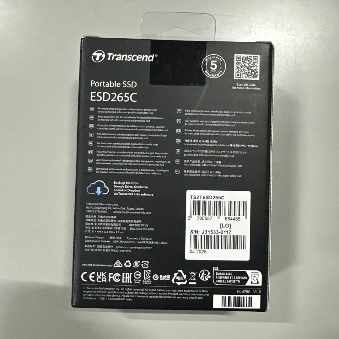 トランセンド ポータブルSSD 2TB 高速 USB 10Gbps