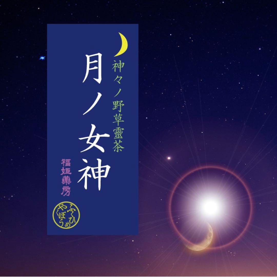 アロマ・キャンドル kumiko7997