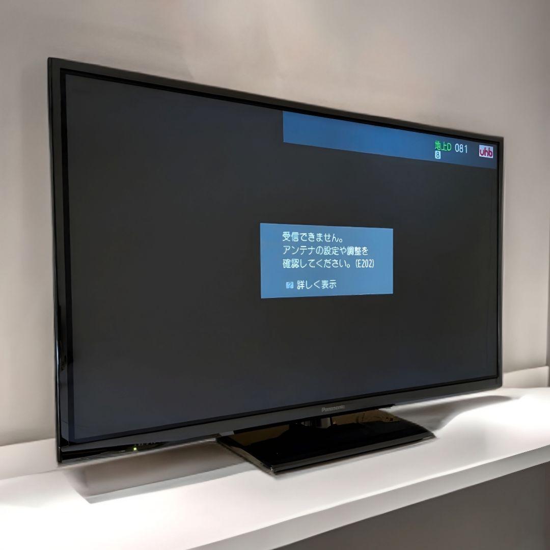 パナソニック 32型 VIERA 16年製 TH-32D300 液晶 テレビ