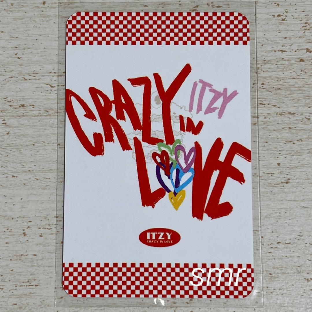 ITZY Crazy in Love リュジン　ヨントン　トレカ