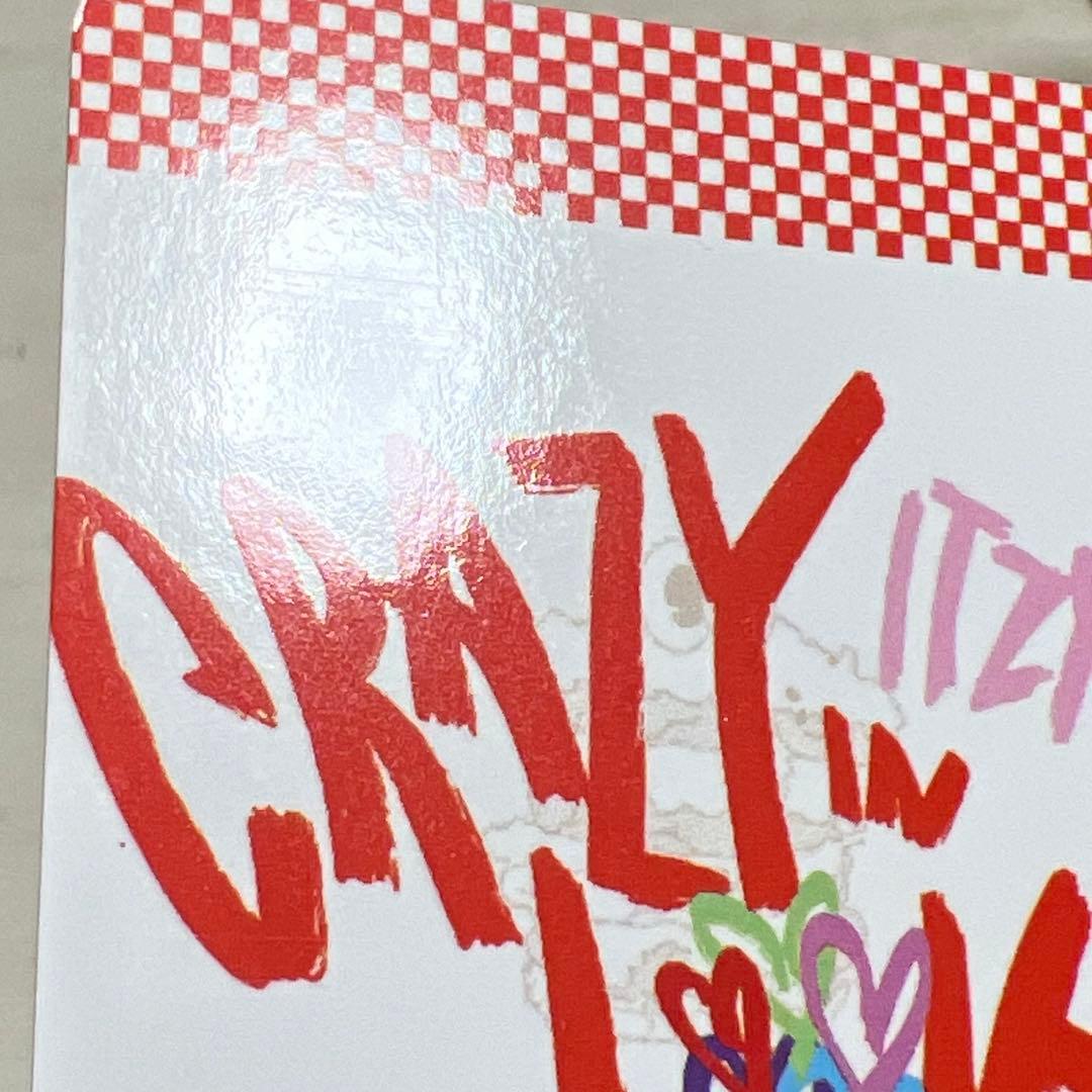 ITZY Crazy in Love リュジン　ヨントン　トレカ