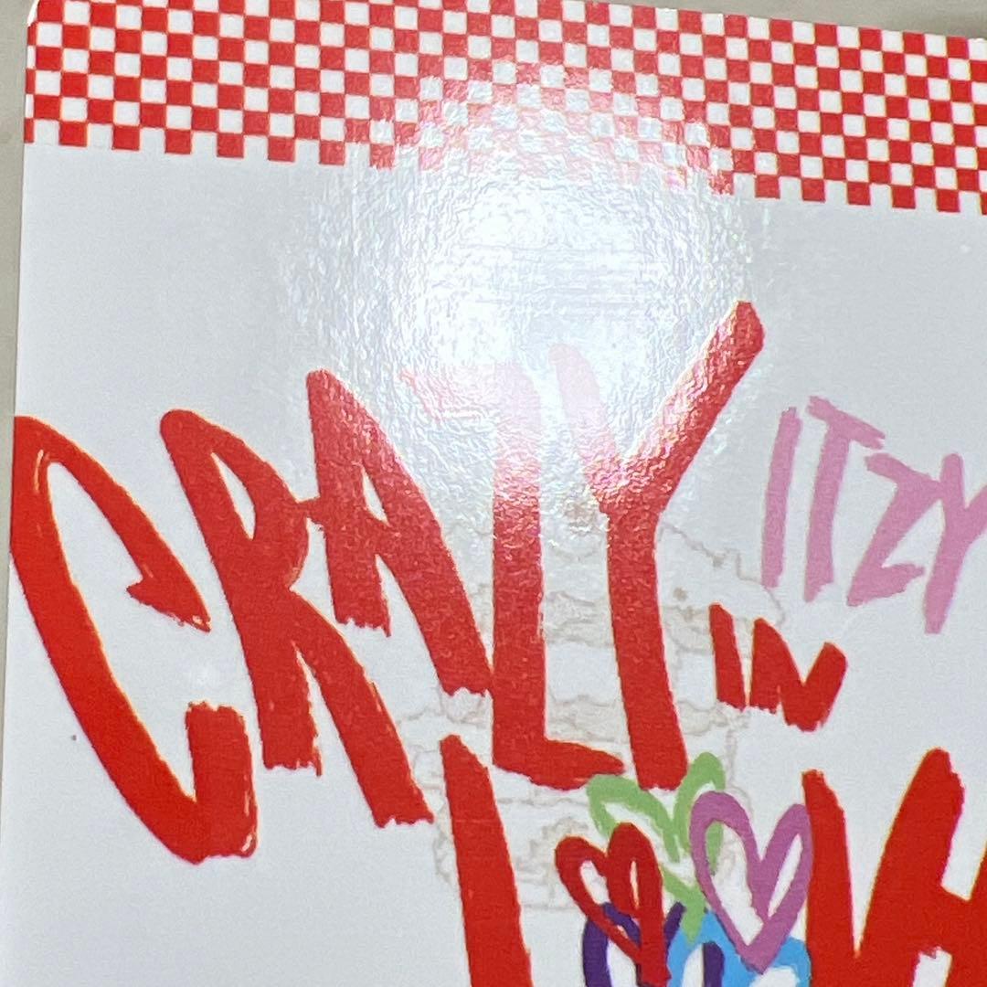 ITZY Crazy in Love リュジン　ヨントン　トレカ
