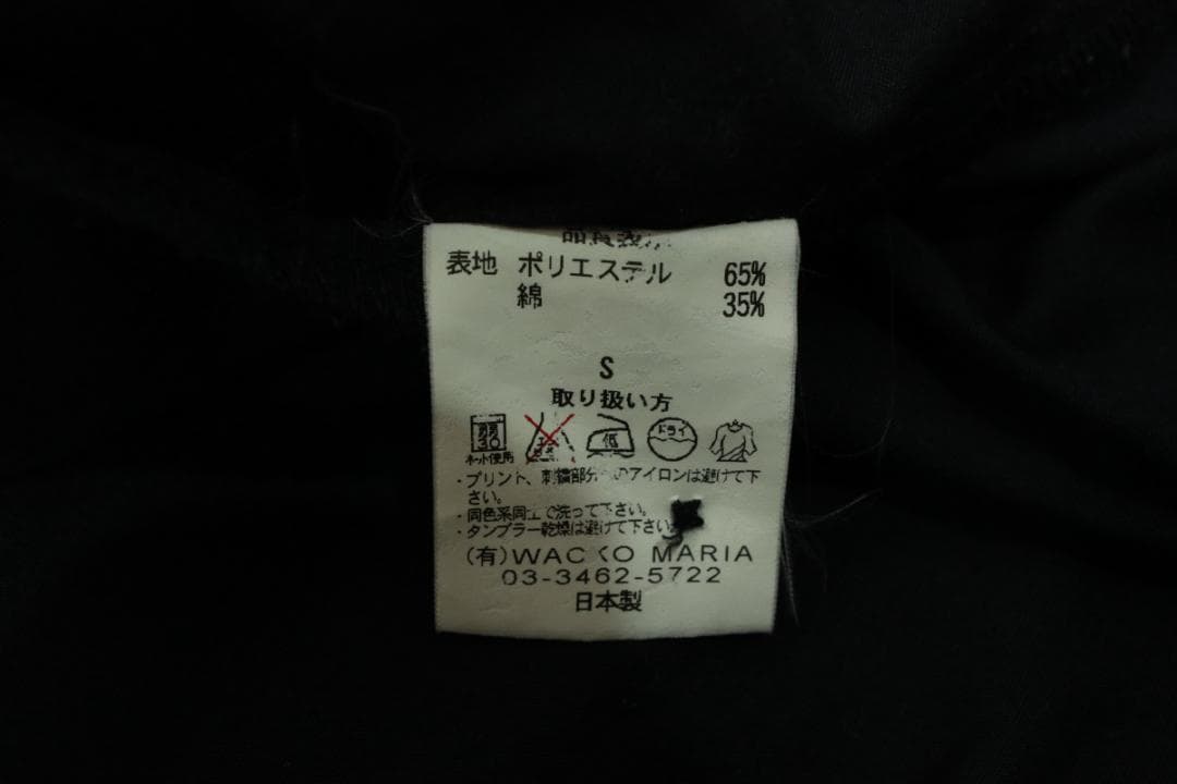 m*i様 WACKO MARIA ワコマリア RUDEES ボーリングシャツ■2