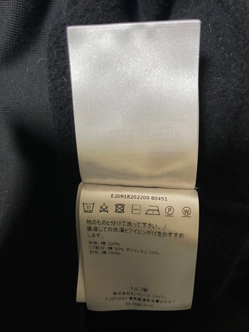 ◆週末限定値下げ◆送料無料◆Moncler◆MAGLIA◆