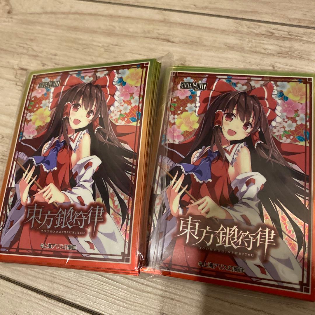 スリーブ　霊夢　銀符律　超レア品