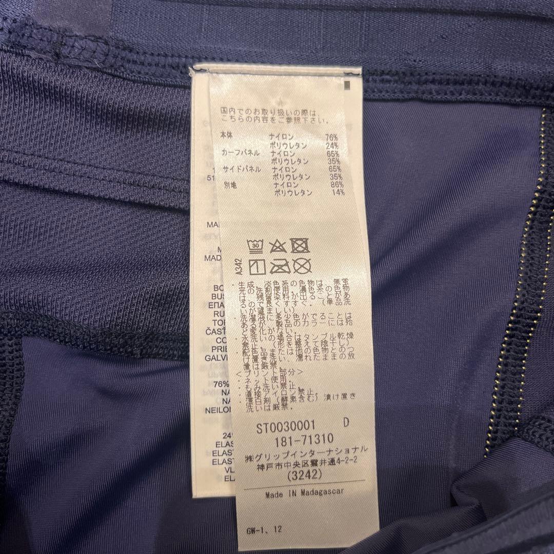 SKINS 3 SERIES メンズ ロングタイツ L ネイビーブルー