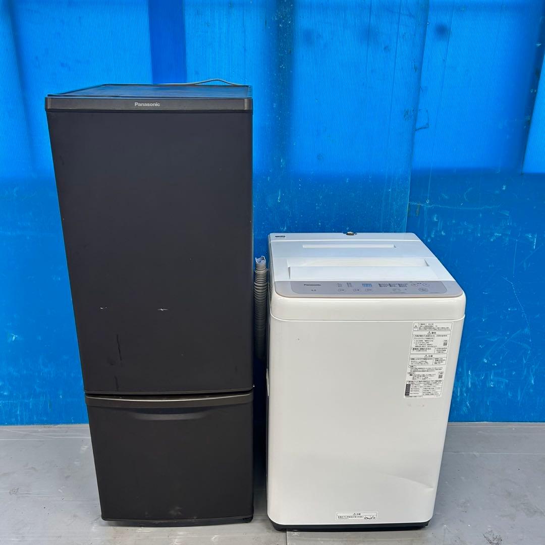 532 大きめセット　冷蔵庫　200L弱　洗濯機　6キロ　小型　一人暮らし