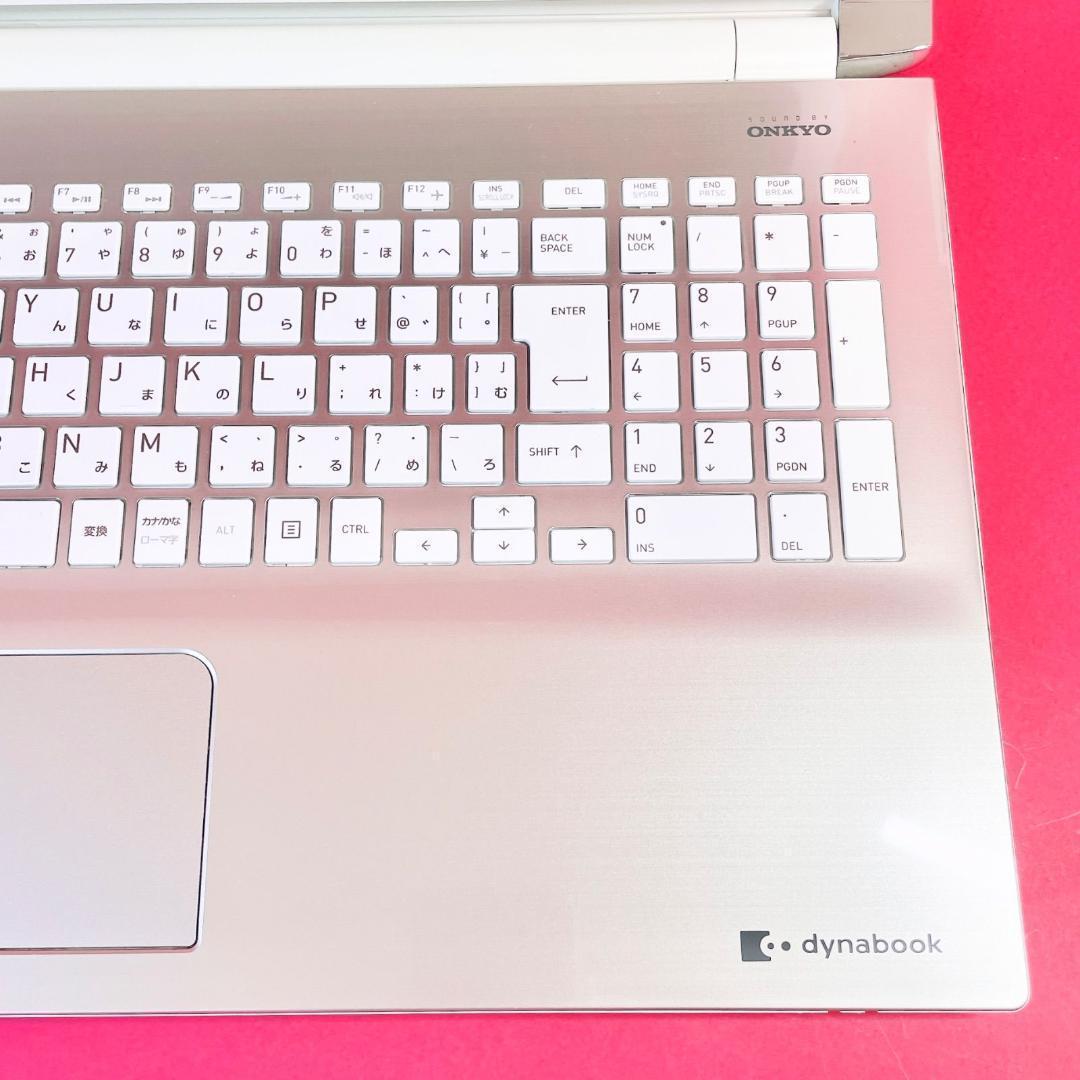 Corei7✨️ブルーレイ✨️薄型ノートパソコン！おしゃれゴールド✨️SSD512GB