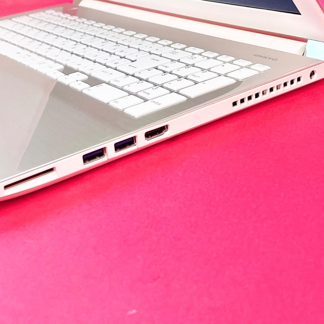 Corei7✨️ブルーレイ✨️薄型ノートパソコン！おしゃれゴールド✨️SSD512GB