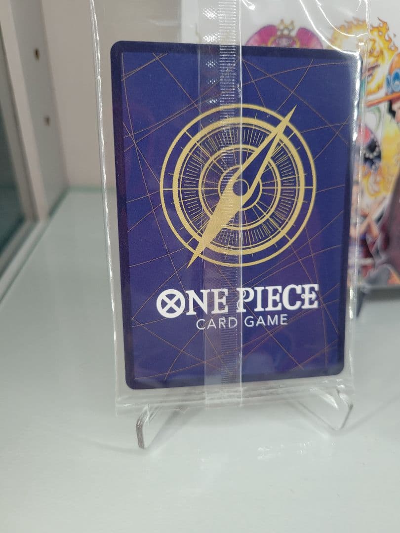 EMOTION 入場者特典 プレミアムカードコレクション25周年エディション