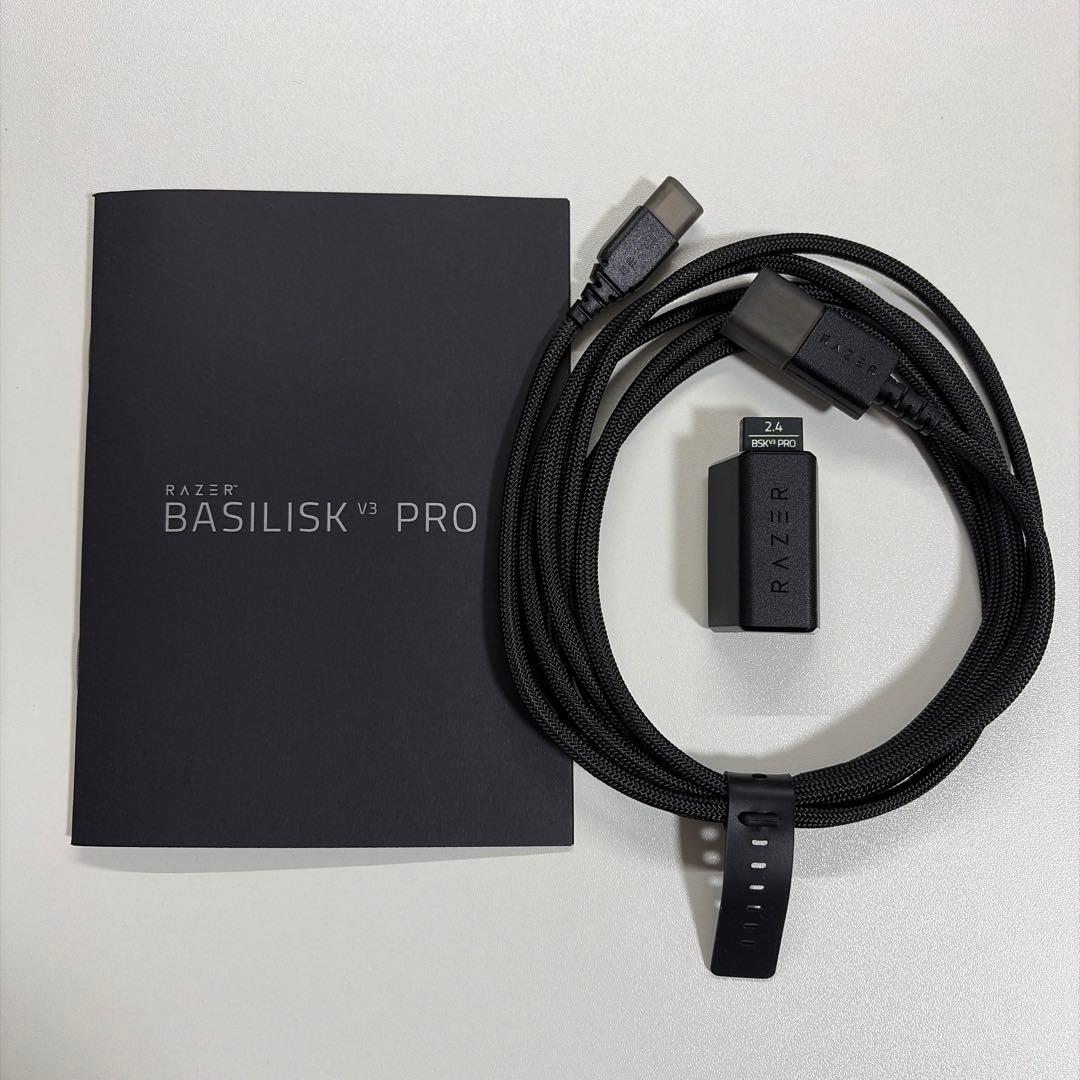 Razer Basilisk V3 Pro ワイヤレスマウス