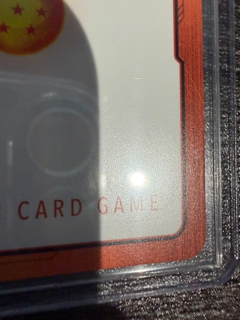 ドラゴンボール フュージョンワールド エナジーマーカー E-87 魔人ブウ