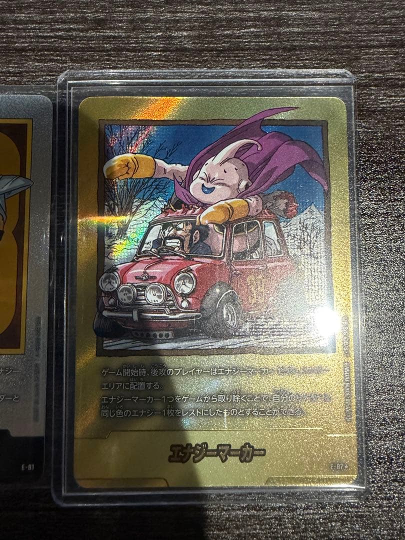 ドラゴンボール フュージョンワールド エナジーマーカー E-87 魔人ブウ