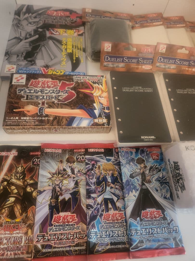 D*様 遊戯王　未開封セットまとめ売り