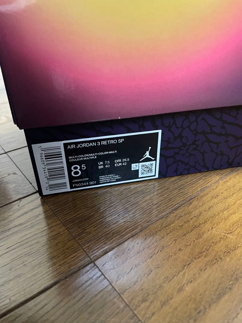 新品未使用 J・バルヴィン × ナイキ エアジョーダン3 レトロSP サンセット