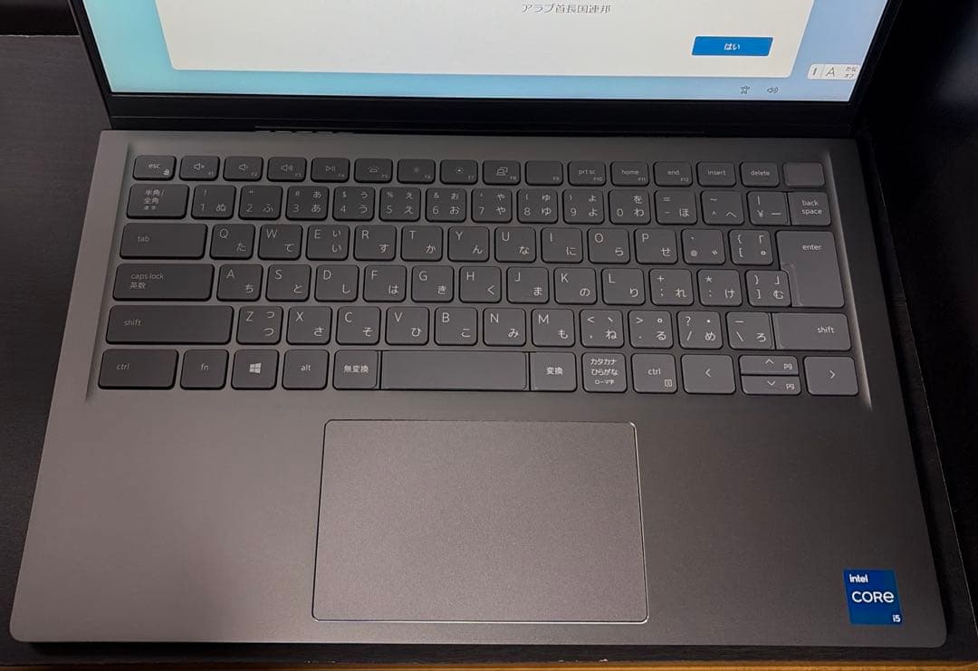 DELL Inspiron 14 5410 ノートパソコン