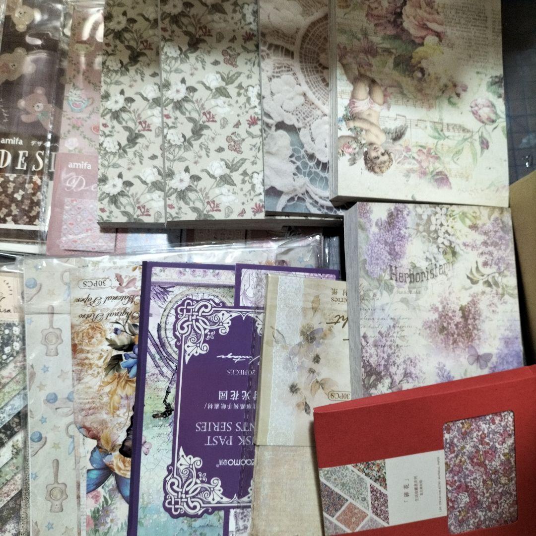 紙もの まとめ売り