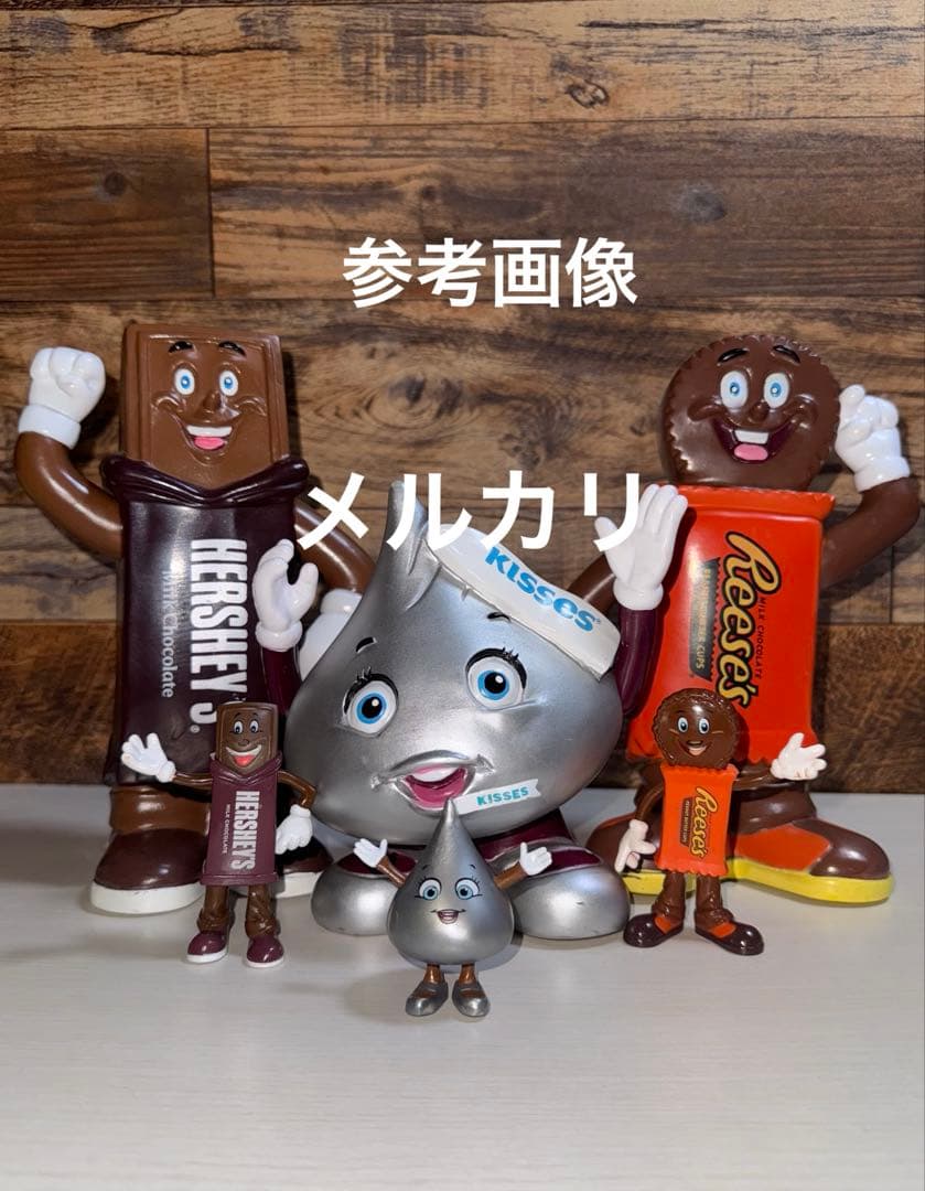 Hershey's ハーシーズ 貯金箱 アメトイ フィギュア チョコバー セット