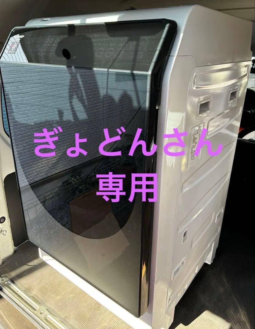 保証あり　美品シャープ ドラム式洗濯乾燥機 ES-W113-SL 2021年型