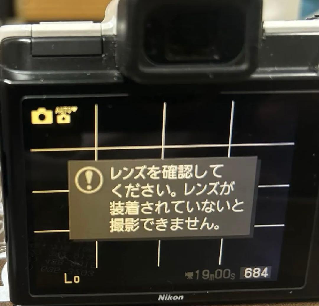 Nikon V1 ホワイト ミラーレスカメラ