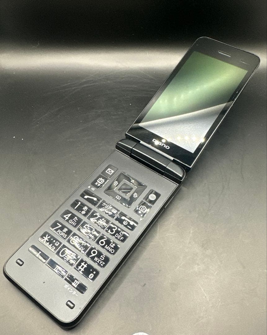 SH351 DIGNO NP902KC ブラック 携帯電話本体 ワンセグ 京セラ