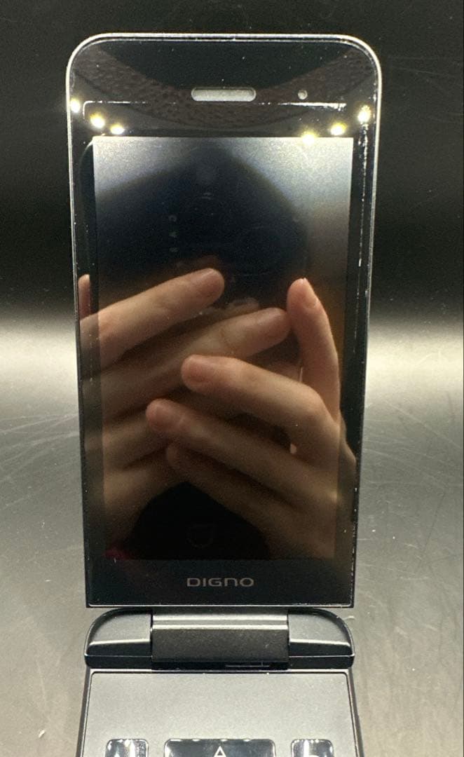 SH351 DIGNO NP902KC ブラック 携帯電話本体 ワンセグ 京セラ