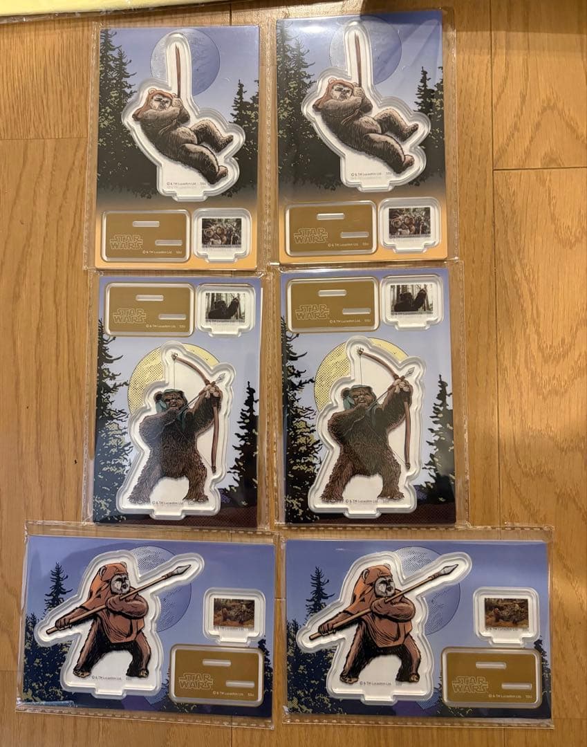 ソ*ウ様 Happyくじ イウォーク LAST賞 BIG ウィケット　他22点セ