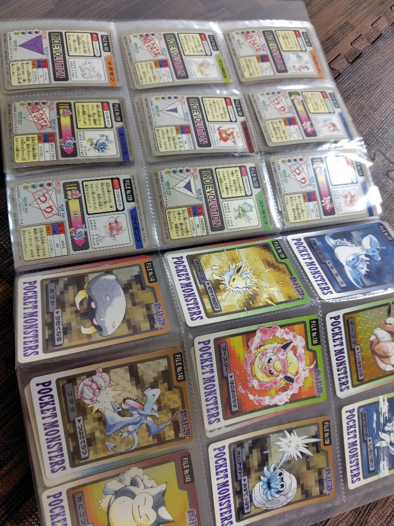 ポケモン カードダス120枚セット