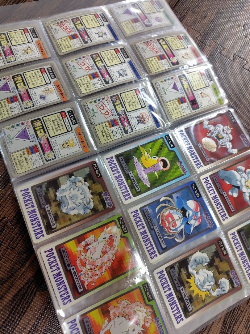 ポケモン カードダス120枚セット