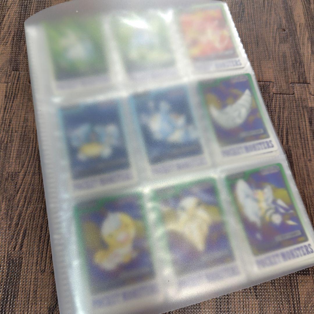 ポケモン カードダス120枚セット