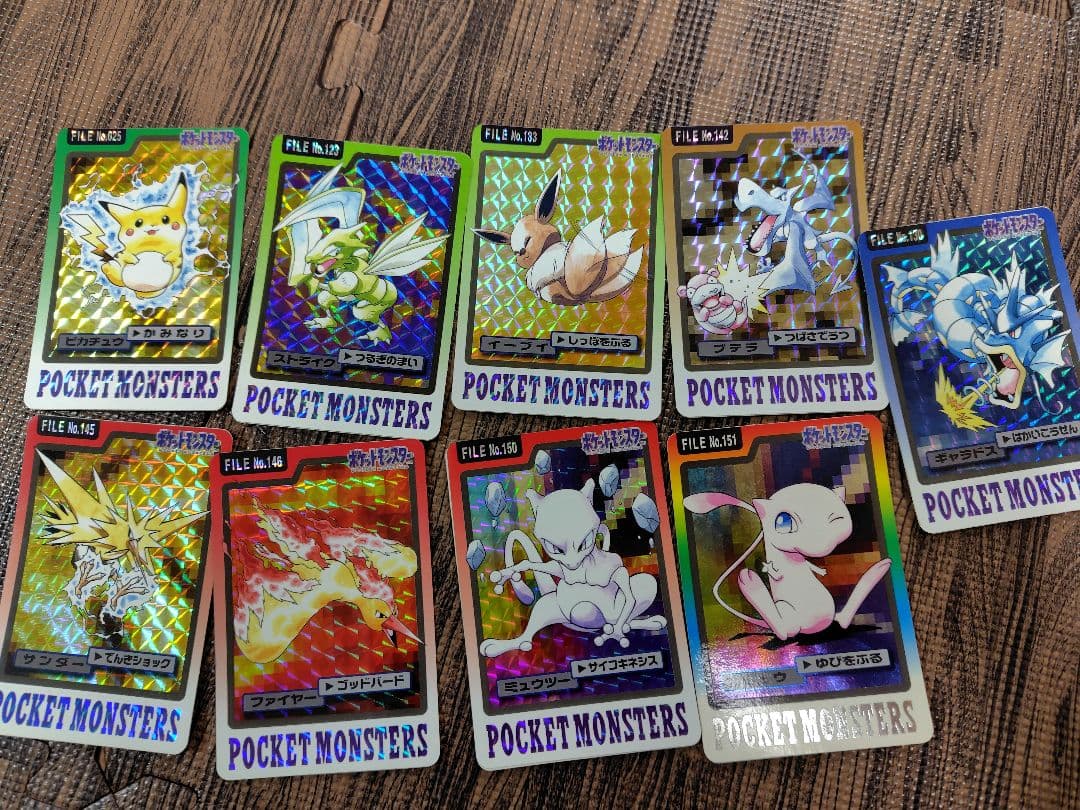 ポケモン カードダス120枚セット