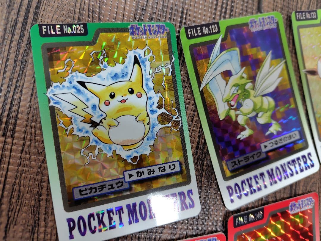 ポケモン カードダス120枚セット