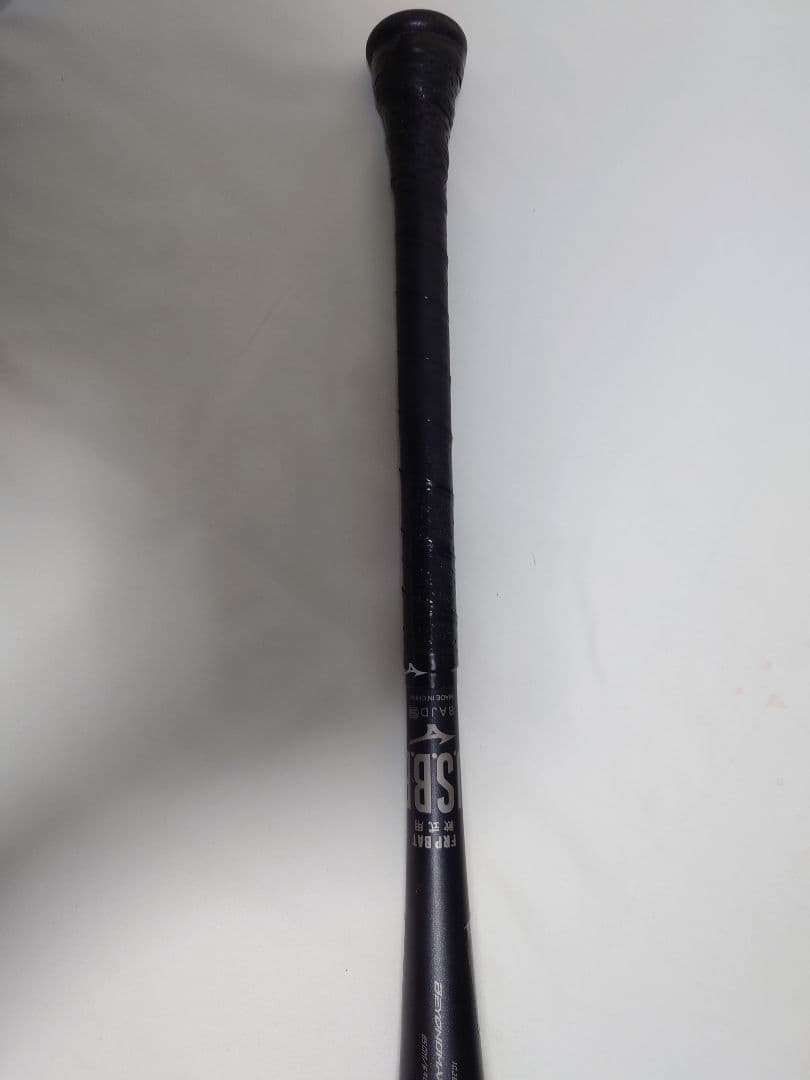 ビヨンドマックスレガシー 85cm トップ