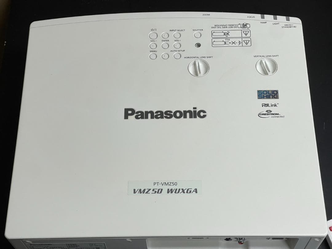 Panasonic PT-VMZ50 WUXGA プロジェクター本体