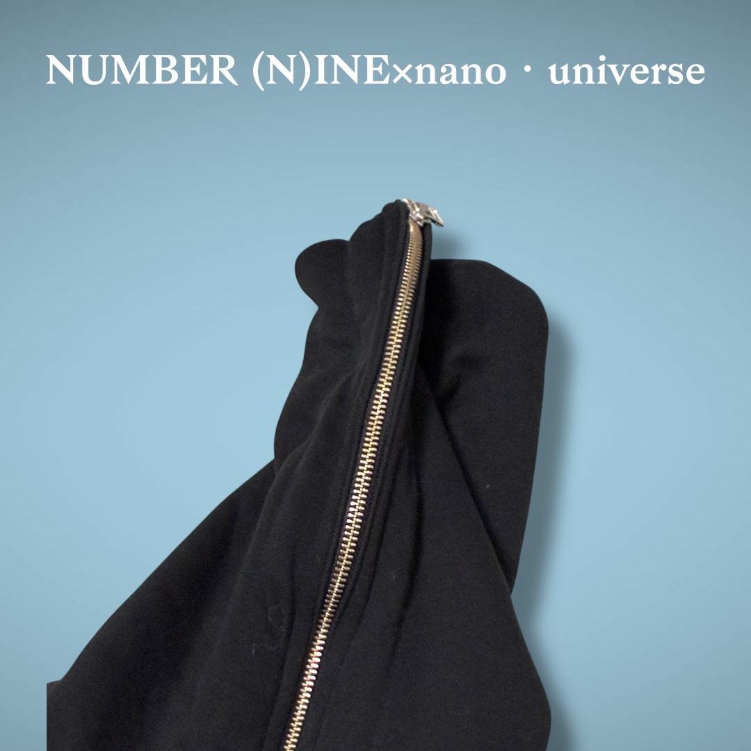 nowナンバーナイン ナノユニバース ジップパーカー フーディ ダブルジッ