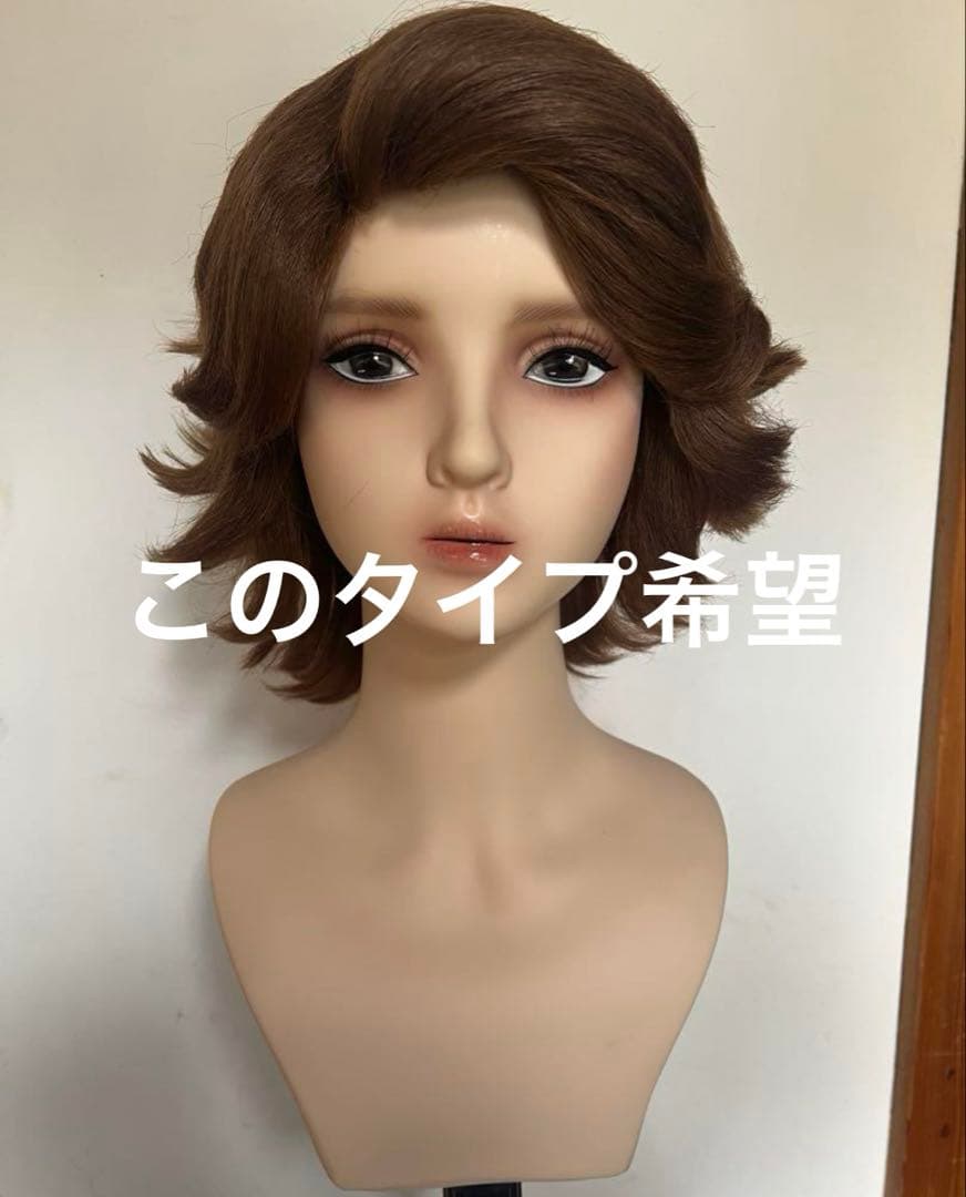 ねぎとろさま専用ページ