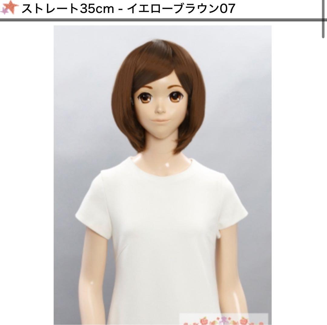 ねぎとろさま専用ページ