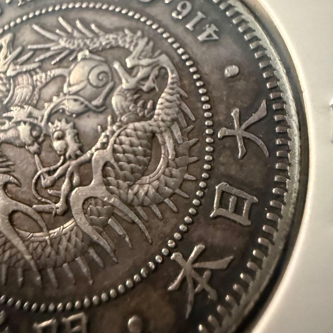 一圓　一円銀貨　明治37年　古銭　銀貨