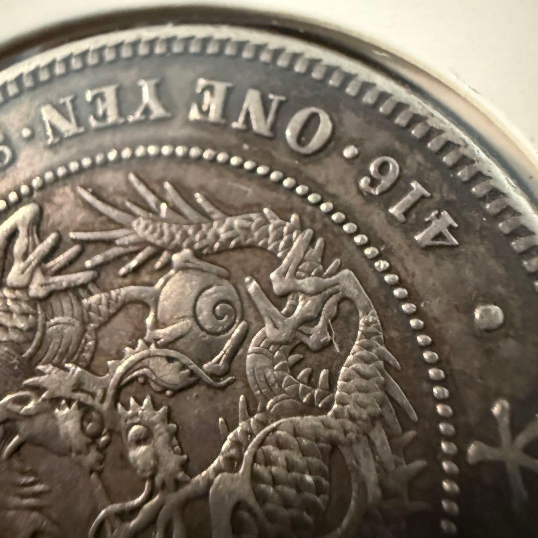 一圓　一円銀貨　明治37年　古銭　銀貨