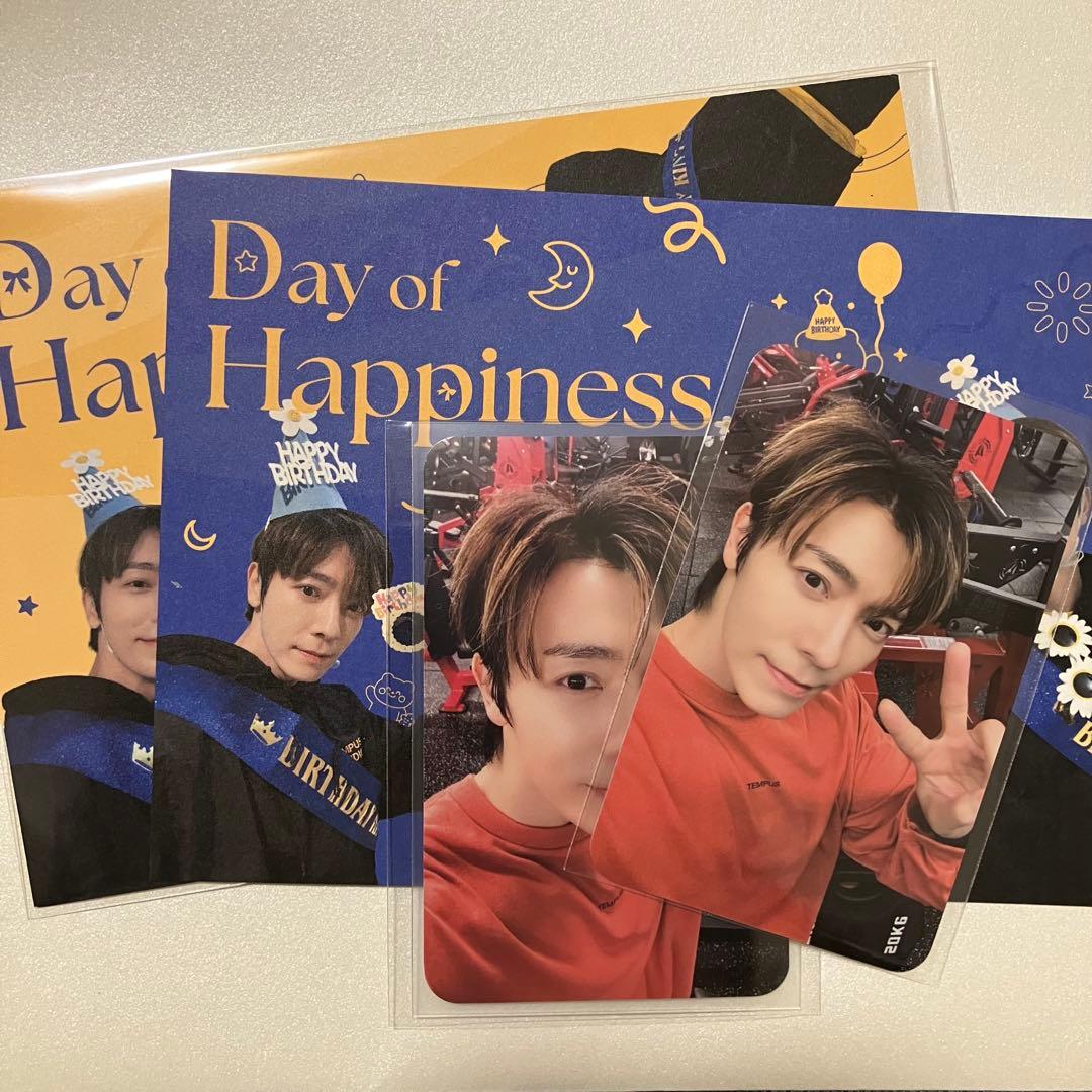 SUPER JUNIOR ドンヘ2025 B DAY PARTY 入場特典