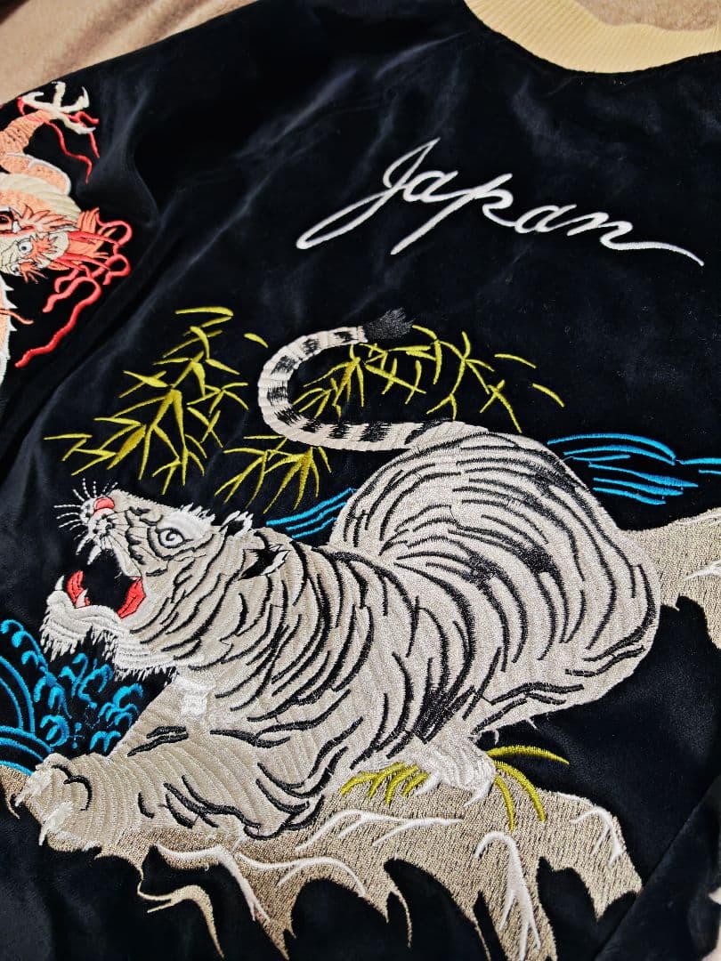 Jungle Storm 美品 未使用近 ２面 日本限定 スカジャン 別珍 虎鷲