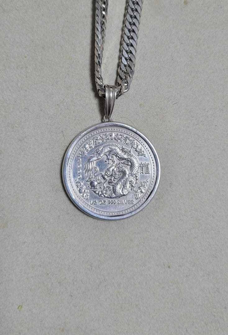 [1/10まで出品]Silver1000　純銀　喜平トップ