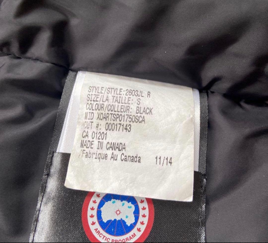 【カナダグース】ダウンコート サイズS